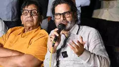 బీహార్‌లో జన్ సురాజ్ పార్టీ అభ్యర్థుల ఫస్ట్ లిస్ట్ రిలీజ్..