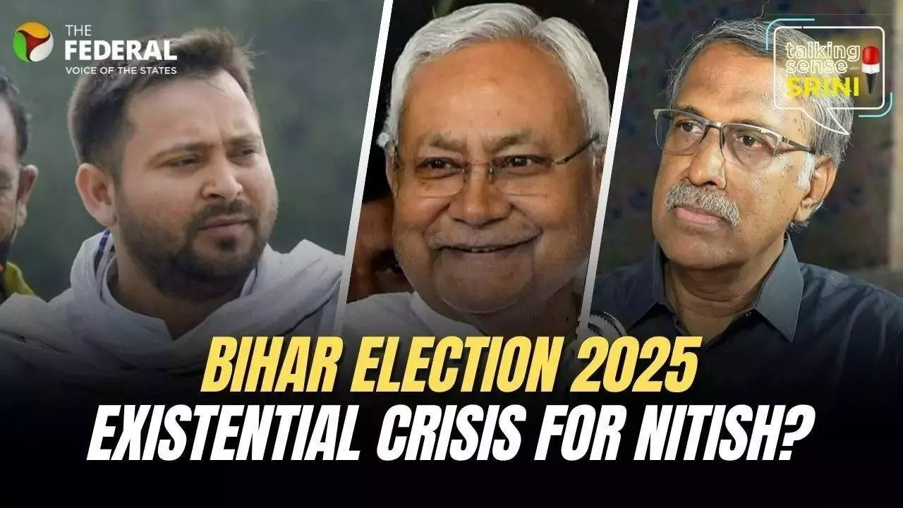 బీహార్ ఎన్నికలలో జయాపజయాలను మలువుతిప్పే అంశాలేంటి?