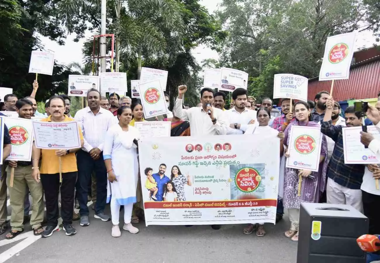 కలెక్టర్లే బంపర్ ఆఫర్ల బ్రాండ్ అంబాసిడర్లా? కలెక్టర్లే బంపర్ ఆఫర్ల బ్రాండ్ అంబాసిడర్లా?
