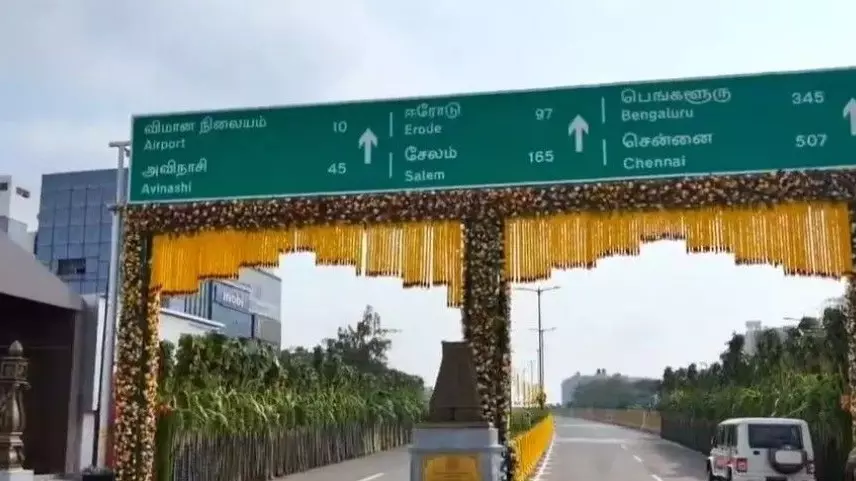 కోయంబత్తూర్ ప్లై ఓవర్ కు ‘జీడీ నాయుడు’ పేరు పై వివాదం