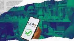 అందుబాటులోకి వచ్చిన UPI పిన్‌ఫ్రీ సేవలు..