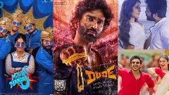 దీపావళికి థియేటర్లలో ఫుల్ మాస్ మూడ్! రిలీజ్ లిస్ట్