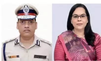 హరియాణాలో ఆత్మహత్య చేసుకున్న IPS పూరన్ మన తెలుగువాడే! హరియాణాలో ఆత్మహత్య చేసుకున్న IPS పూరన్ మన తెలుగువాడే!