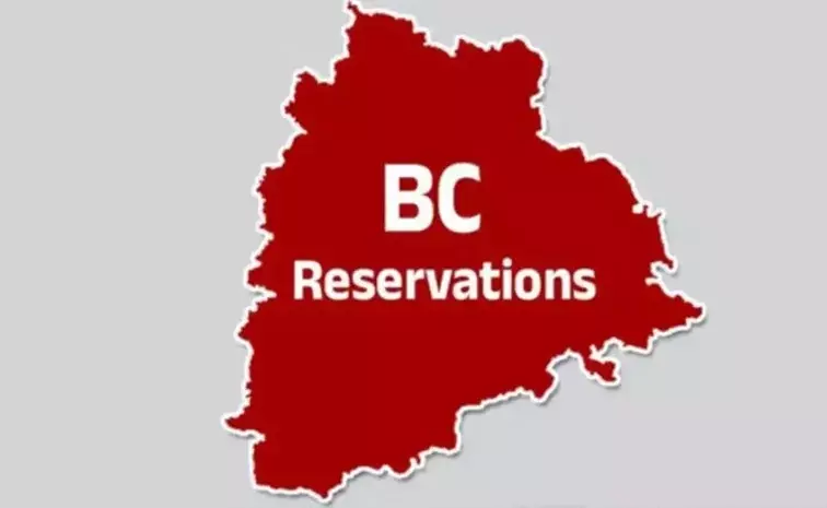 బంద్ 18వ తేదీకి వాయిదా