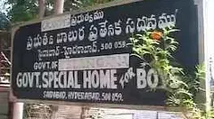 జువైనల్ హోం బాలుడిపై లైంగికదాడి