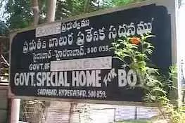 జువైనల్ హోం బాలుడిపై లైంగికదాడి