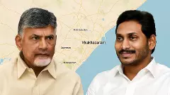 జగన్ కల నెరవేరుస్తున్న చంద్రబాబు! విశాఖకు మహర్దశ!!