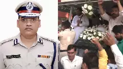 ఐపీఎస్ అధికారి పూరణ్ కుమార్ అంత్యక్రియలు పూర్తి