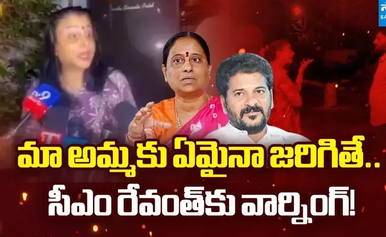 రేవంత్ కు మంత్రి కొండా సురేఖకు ఎక్కడ చెడింది ? రేవంత్ కు మంత్రి కొండా సురేఖకు ఎక్కడ చెడింది ?