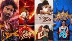 దీపావళి 2025:  లక్ష్మీ బాంబ్ లా పేలే సినిమా ఏది?