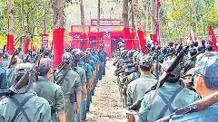 ఆయుధాలు వీడటానికి సమయం కోరిన మావోయిస్ట్ పార్టీ..