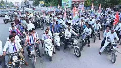 ఫోకస్ లేని బంద్ ‘పోరాటం’ అవుతుందా?