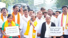 ప్రాంతీయ పార్టీల వల్ల, కాంగ్రెస్ వల్ల బిసిలకు రాజ్యాధికారం రాదు...’