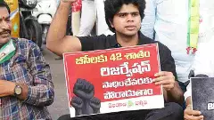 టైం చూసుకుని కవిత కొడుకుని దింపిందా ?