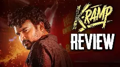 కిరణ్ అబ్బవరం `K- ర్యాంప్ ` మూవీ రివ్యూ