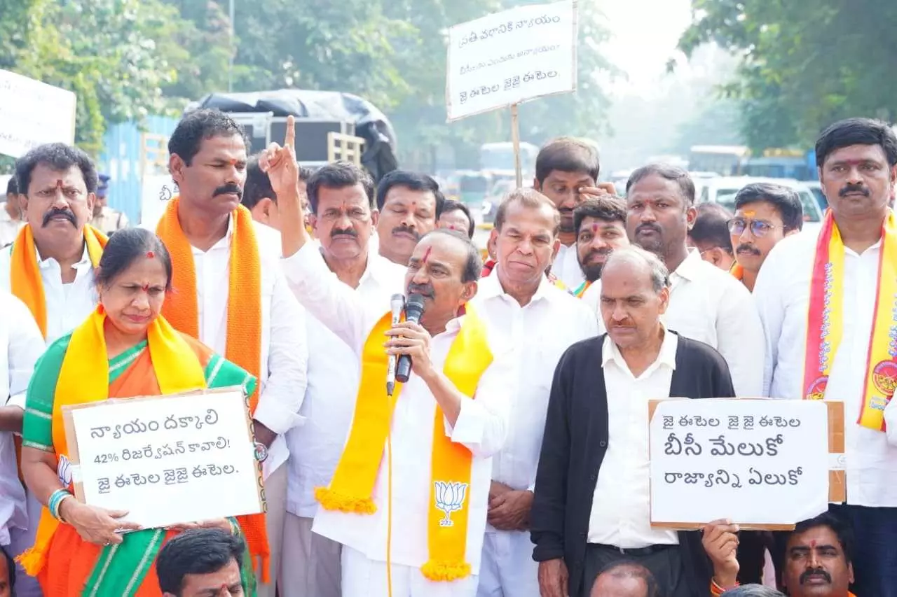 ప్రాంతీయ పార్టీల వల్ల, కాంగ్రెస్ వల్ల బిసిలకు రాజ్యాధికారం రాదు...’ ప్రాంతీయ పార్టీల వల్ల, కాంగ్రెస్ వల్ల బిసిలకు రాజ్యాధికారం రాదు...’
