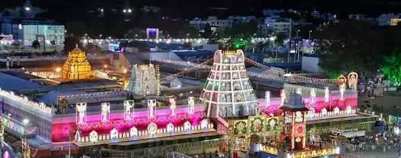 తిరుమల: దళారీ మాటలతో మోసపోయిన తెలంగాణ యాత్రికులు తిరుమల: దళారీ మాటలతో మోసపోయిన తెలంగాణ యాత్రికులు