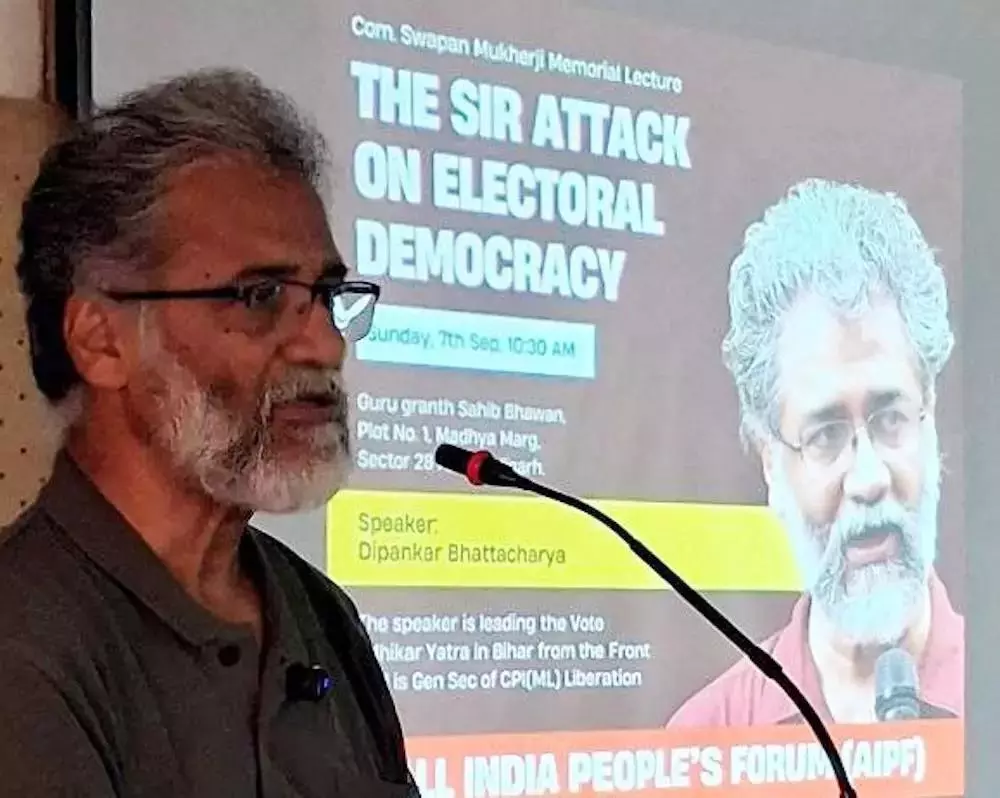 బీహార్ ఎన్నికలు: సీపీఐ(ఎంఎల్) లిబరేషన్ తరుపున బరిలో 20 మంది.. బీహార్ ఎన్నికలు: సీపీఐ(ఎంఎల్) లిబరేషన్ తరుపున బరిలో 20 మంది..