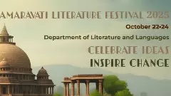 ఎస్ఆర్ఎం వేదికగా అమరావతి సాహిత్యోత్సవం