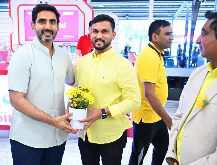 ఆస్ట్రేలియాలో హోరెత్తనున్న నారా లోకేశ్ యాత్ర ఆస్ట్రేలియాలో హోరెత్తనున్న నారా లోకేశ్ యాత్ర