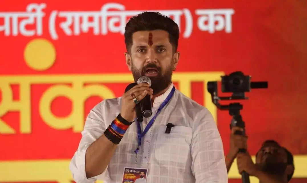 ఎక్కడైనా ఫ్రెండ్లీ పోటీ ఉంటుందా? చిరాగ్ పాశ్వాన్ విమర్శలు ఎక్కడైనా ఫ్రెండ్లీ పోటీ ఉంటుందా? చిరాగ్ పాశ్వాన్ విమర్శలు