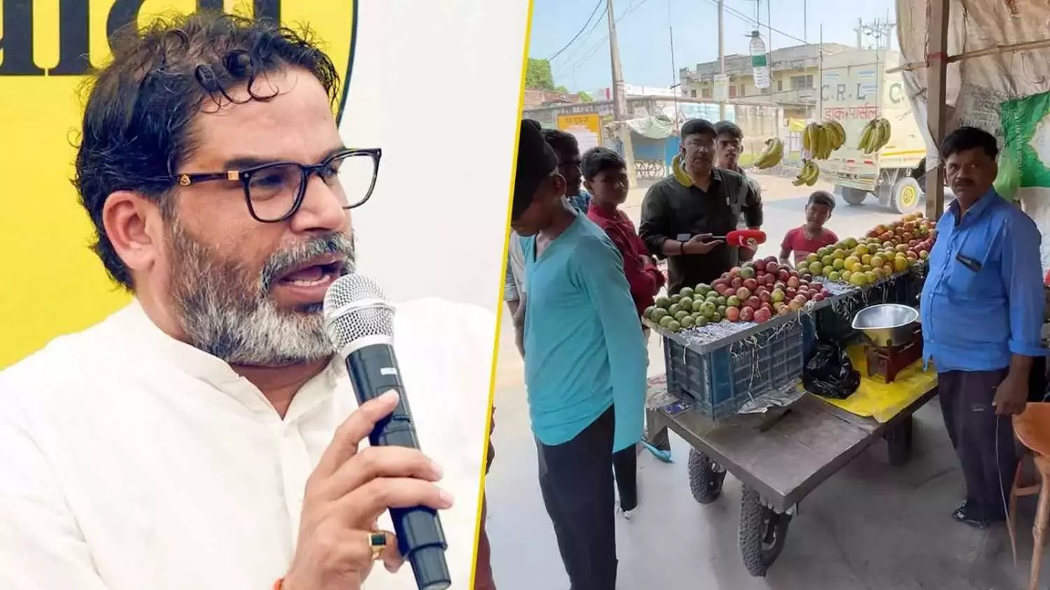 ఓట్ల చాణక్యుడు ఓట్ల చాణక్యుడు