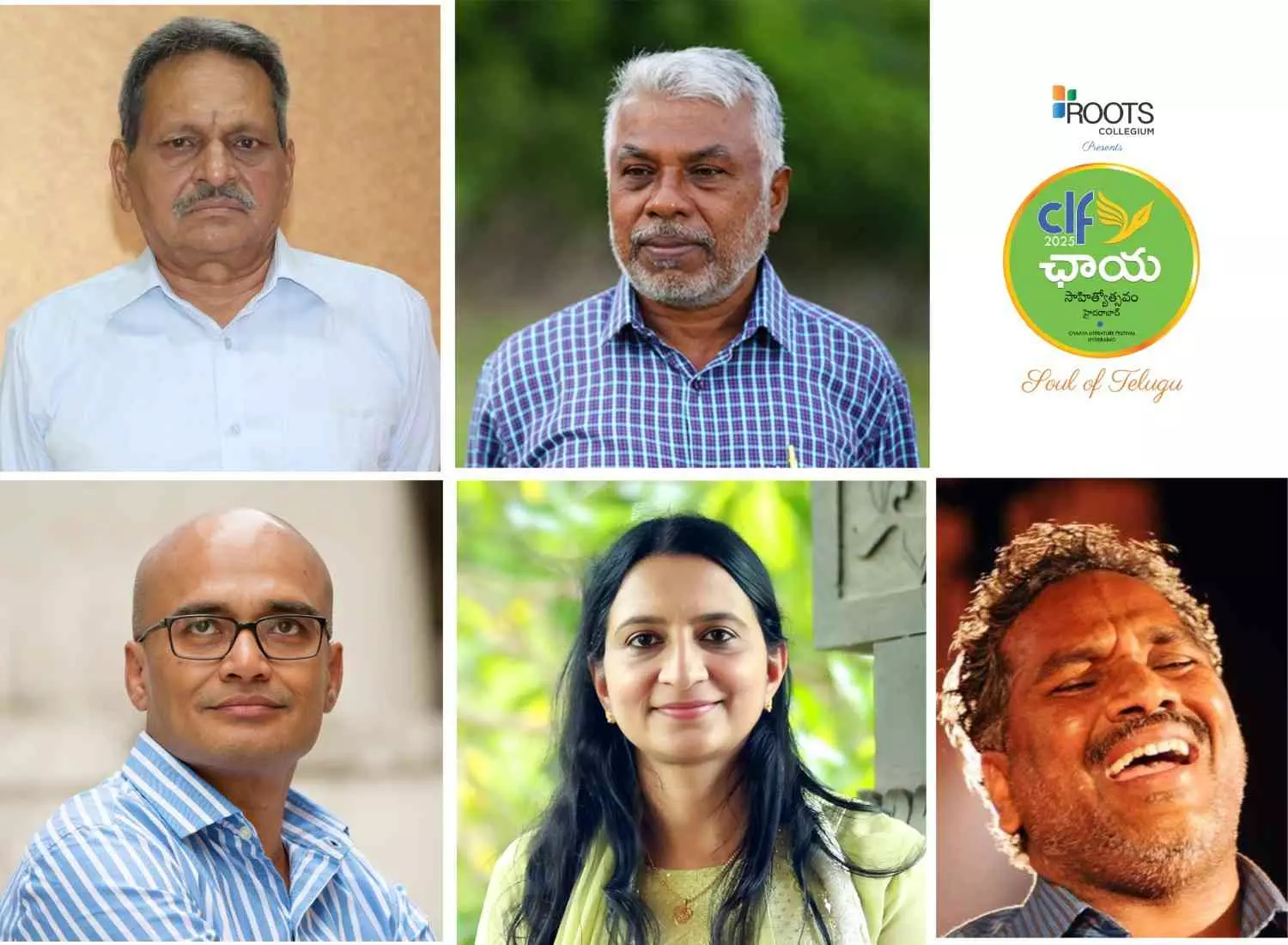 హైదరాబాద్ లో ఛాయ లిటరరీ ఫెస్టివల్ హైదరాబాద్ లో ఛాయ లిటరరీ ఫెస్టివల్