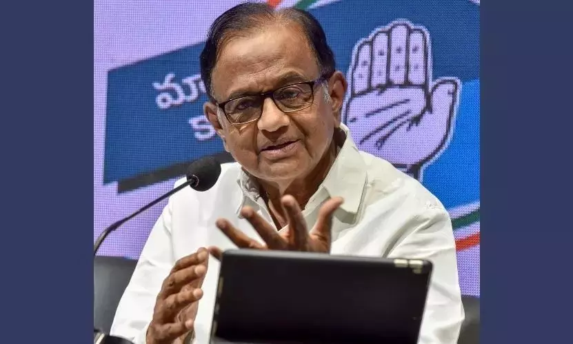మజుందార్-షా చొరవను ప్రశంసించిన చిందంబరం.. మజుందార్-షా చొరవను ప్రశంసించిన చిందంబరం..
