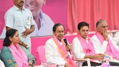 నేతలకు కేసీఆర్ దర్శనభాగ్యం ?