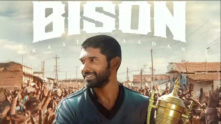 మారి సెల్వరాజ్ “బైసన్” రివ్యూ!! మారి సెల్వరాజ్ “బైసన్” రివ్యూ!!