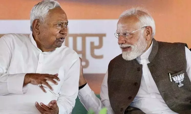 ‘నితీష్ నాయకత్వంలో అధికారంలోకి ఎన్డీఏ’ ‘నితీష్ నాయకత్వంలో అధికారంలోకి ఎన్డీఏ’
