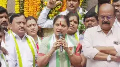 తప్పు అంగీకరించి క్షమాపణలు చెప్పిన కవిత