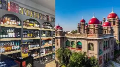 తెలంగాణ సర్కార్‌కు మరోసారి హైకోర్టు మొట్టికాయలు..