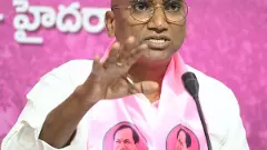 గూండాలకు కాంగ్రెస్ అండ