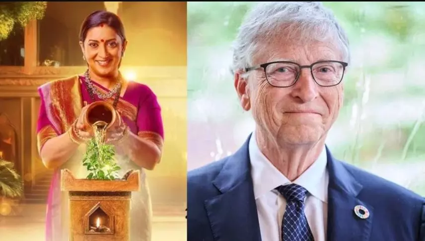 మైక్రోసాఫ్ట్ బాస్ నుంచి “జై శ్రీకృష్ణా”! మైక్రోసాఫ్ట్ బాస్ నుంచి “జై శ్రీకృష్ణా”!