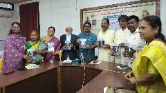 హైదరాబాద్ లో రెండు పుస్తకాల ఆవిష్కరణ