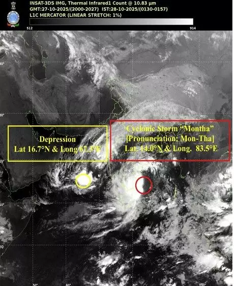 కాకినాడు వైపు కదులున్న మొంథా తుఫాన్... కాకినాడు వైపు కదులున్న మొంథా తుఫాన్...