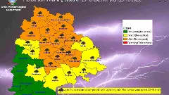 పంటలతో పాటు రైతులను కూడా ముంచిన ‘మొంథా’