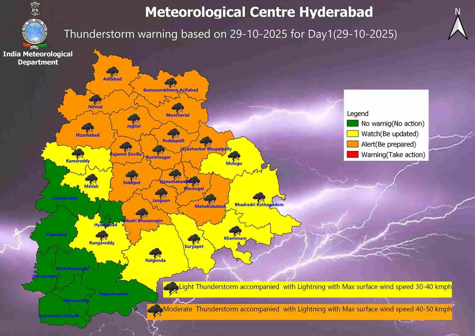 పంటలతో పాటు రైతులను కూడా ముంచిన ‘మొంథా’ పంటలతో పాటు రైతులను కూడా ముంచిన ‘మొంథా’