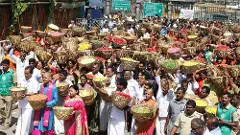 కమనీయం తిరుమల పుష్పయాగం- దృశ్య మాలిక