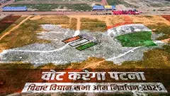 బీహార్: సీట్ల కేటాయింపులో అగ్రకులాలదే ఆధిపత్యం