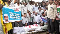 మహారాష్ట్ర రైతుల ఆందోళనకు కారణమేంటి?