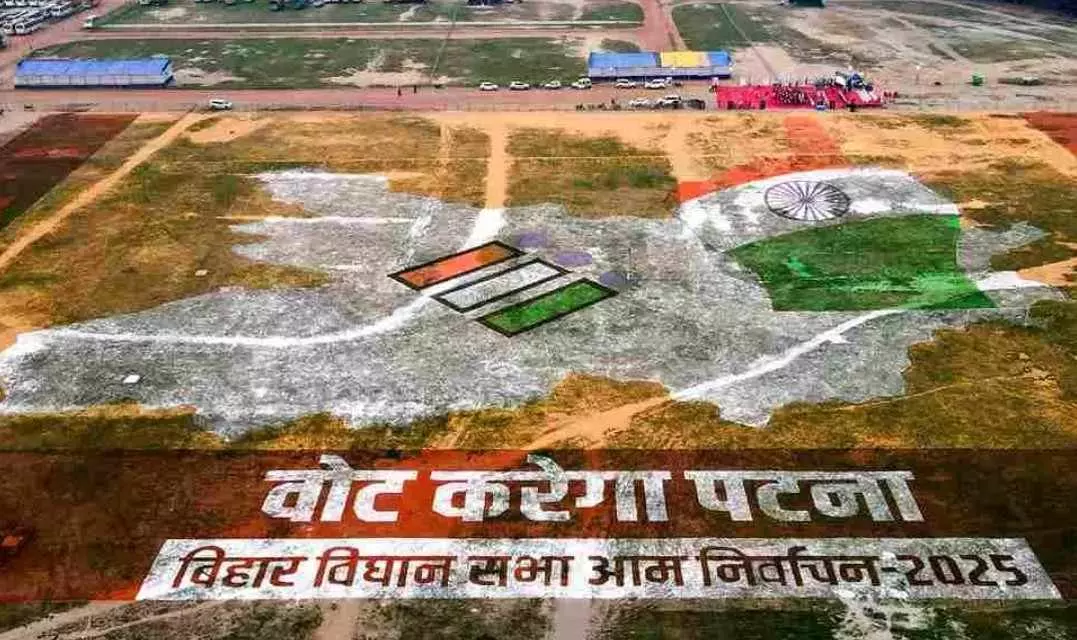 బీహార్: సీట్ల కేటాయింపులో అగ్రకులాలదే ఆధిపత్యం బీహార్: సీట్ల కేటాయింపులో అగ్రకులాలదే ఆధిపత్యం