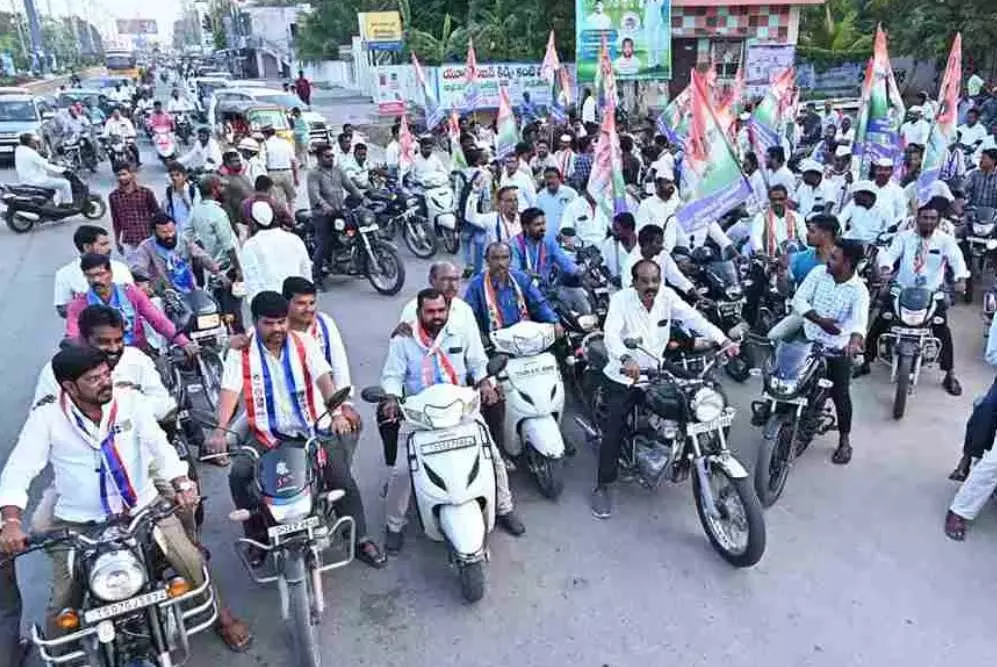 బీసీల రిజర్వేషన్ల పోరాటం మీద విప్లవ పార్టీల ఆలస్య స్పందన ఎందుకు? బీసీల రిజర్వేషన్ల పోరాటం మీద విప్లవ పార్టీల ఆలస్య స్పందన ఎందుకు?