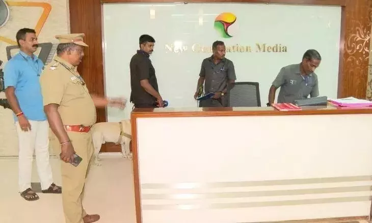 చెన్నైలోని పుతియా తలైమురై కార్యాలయానికి బాంబు బెదిరింపు..