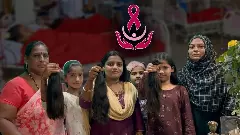 క్యాన్సర్ రోగుల కళ్లలో ఆనందం చూడాలనీ..