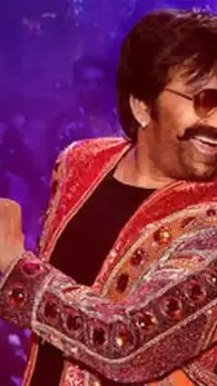 మాస్ జాతర కలెక్షన్స్ అంత దారుణమా? మాస్ జాతర కలెక్షన్స్ అంత దారుణమా?