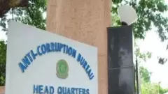 ఆంధ్రాలో సబ్ రిజిస్ట్రార్ ఆఫీసులపై ఏసీబీ మూకుమ్మడి దాడులు