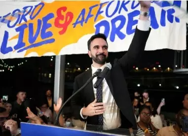 ట్రంపై పై తొడగొట్టి గెలిచిన సోషలిస్టు మమ్దానీ ట్రంపై పై తొడగొట్టి గెలిచిన సోషలిస్టు మమ్దానీ