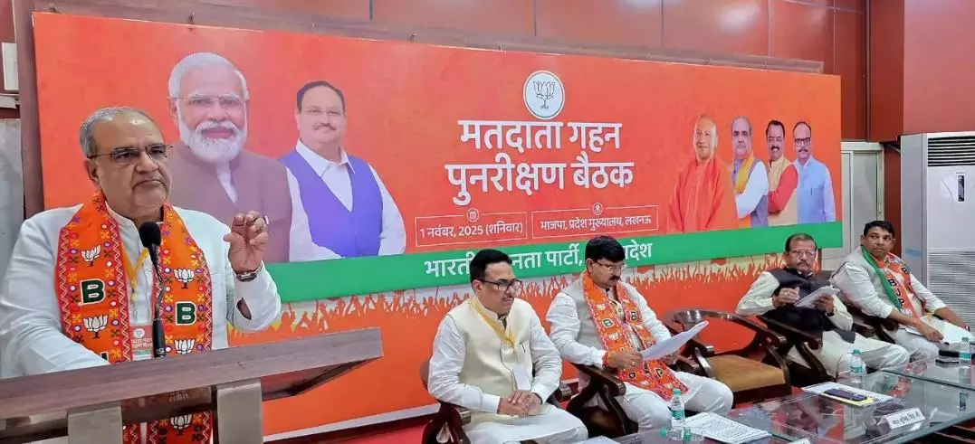 ఉత్తర్ ప్రదేశ్: ‘సర్’ కోసం బీజేపీ గ్రౌండ్ లెవెల్ వ్యూహం